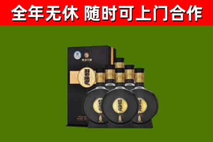 将乐烟酒回收习酒1988.jpg
